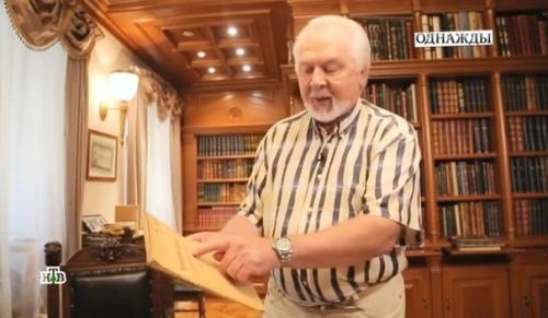 Все в антиквариате. 02