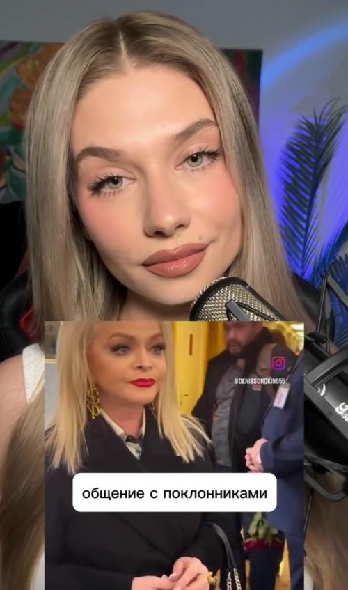 Лариса долина не связалась с Лурье спустя неделю после обещания вернуть деньги.
