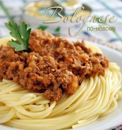 Топ - 7 рецептов самой вкусной пасты. Топ - 7 рецептов самой вкусной пасты.
