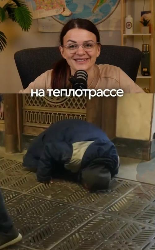 В Тюмени за 200 тысяч запустили бомж - туры. 01