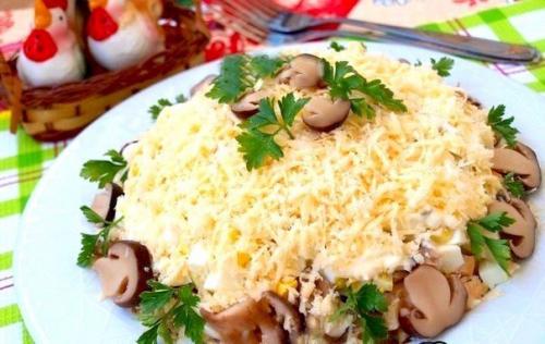 Салат Марго. Ингредиенты: Салат Марго. Ингредиенты: