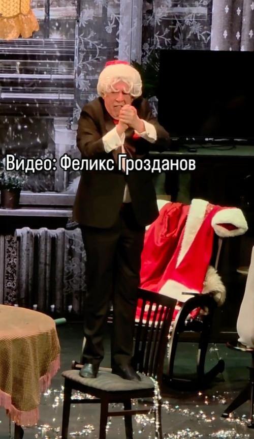 Михаил Ефремов впервые за 6 лет снова вышел на сцену.

