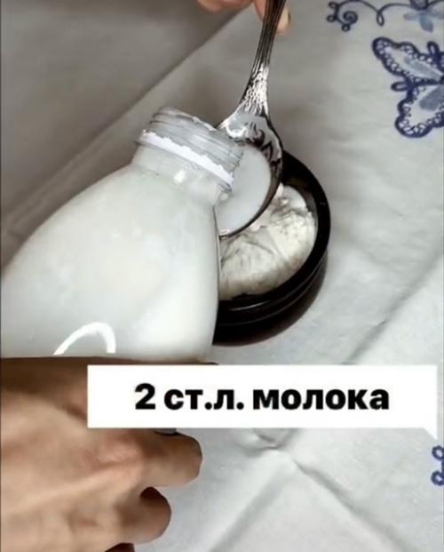 Рецепт аппетитного кексика всего за 5 минут. 04