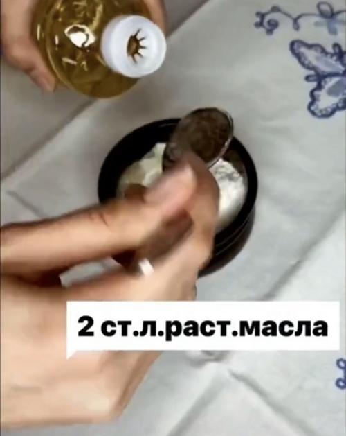 Рецепт аппетитного кексика всего за 5 минут. 03