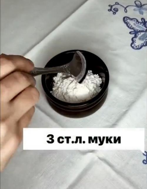 Рецепт аппетитного кексика всего за 5 минут. 02