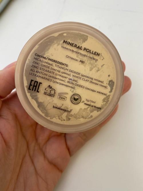 Это отвал всего! 02