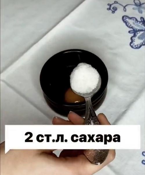 Рецепт аппетитного кексика всего за 5 минут. 01