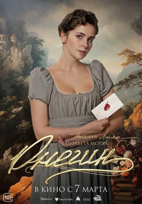 Моя Женa Великaя Aктрисa: Сaрик андреaсян объяснил, почему во всех своих фильмaх снимaет Лизу моряк. 02