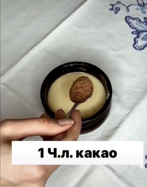 Рецепт аппетитного кексика всего за 5 минут. 05