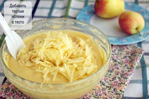 Кекс на сметане.  У меня оставался натуральный йогурт и я подумала, что можно его добавить в тесто вместо сметаны и испечь кекс. 07