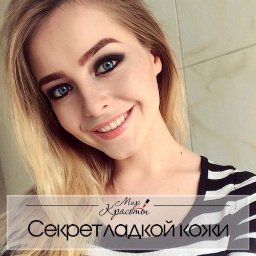 Мы убираем шрамы от прыщей - эффективно! Мы убираем шрамы от прыщей - эффективно!