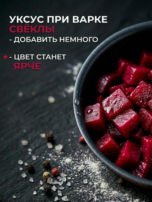 Готовишь вроде нормально …. 05