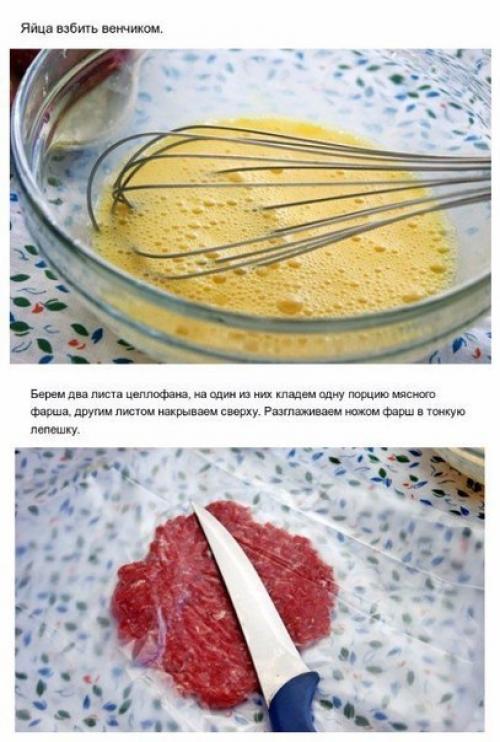 Бризоль - очень вкусно! 02