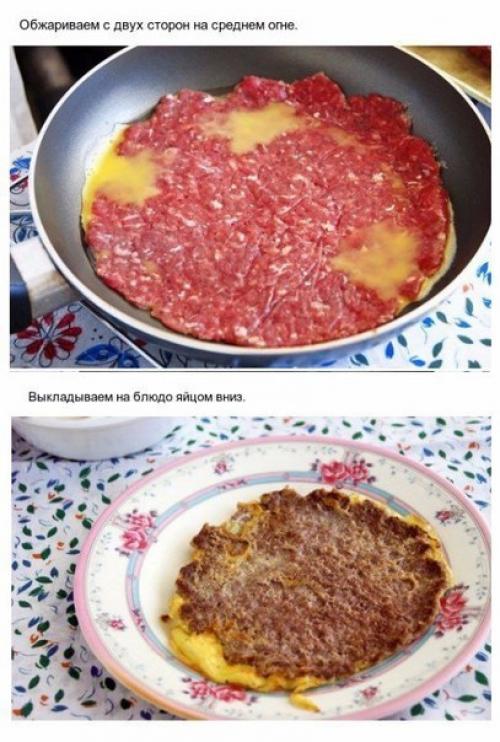 Бризоль - очень вкусно! 05