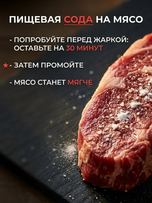 Готовишь вроде нормально …. 01