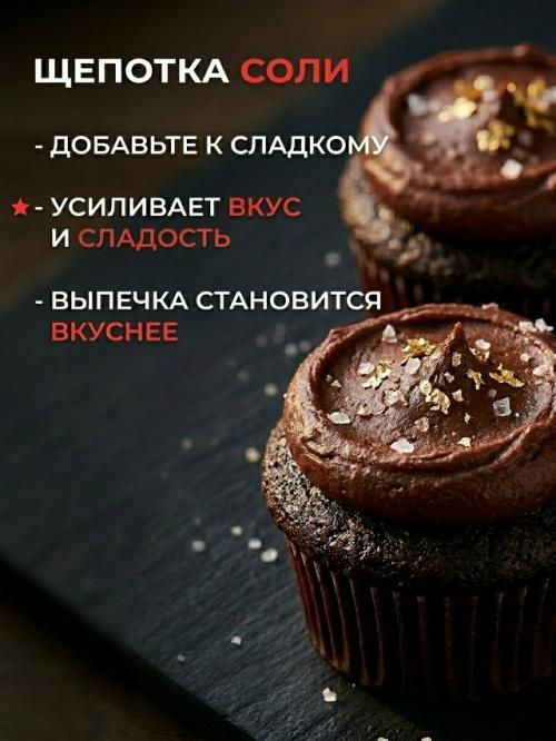 Готовишь вроде нормально …. 02