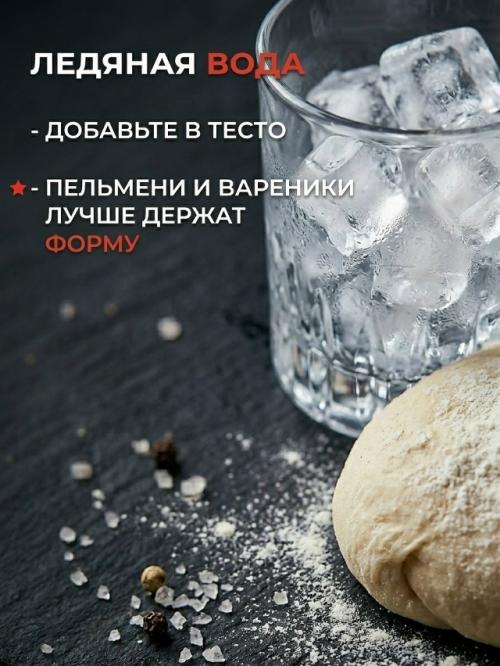 Готовишь вроде нормально …. 03