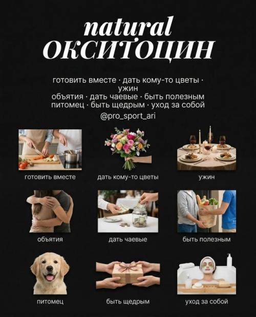 Без уведомлений, без скролла, без ещё Одно Видео. 03