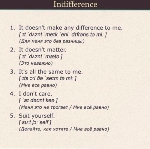 Карточки с необходимыми фразами для общения на английском. 04