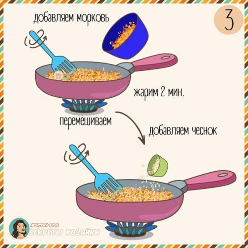 Макароны Ароматные.  Макароны 400 г. 02