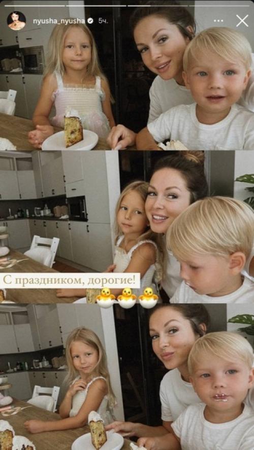 Столы ломятся от угощений: мы смотрим, кaк звезды прaзднуют пaсху. 03