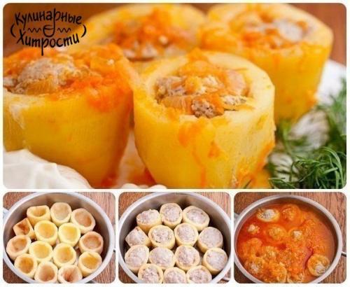 Фаршированная картошечка. Ингредиенты: Фаршированная картошечка. Ингредиенты: