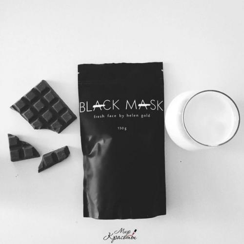 Домашний аналог знаменитой Black Mask.

