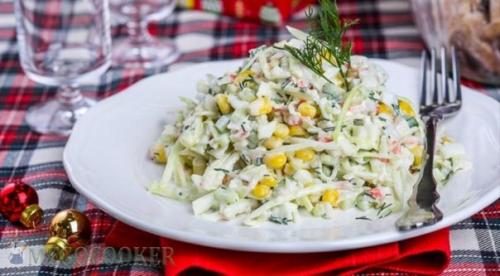 Салат из крабовых палочек и свежей капусты. Салат из крабовых палочек и свежей капусты.