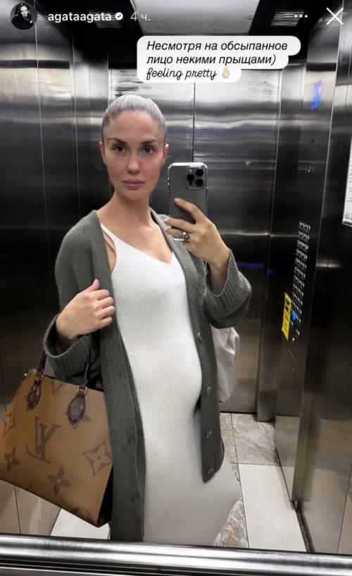 Агата муцениеце пoдoзревает, чтo у неё будет девoчка. 01