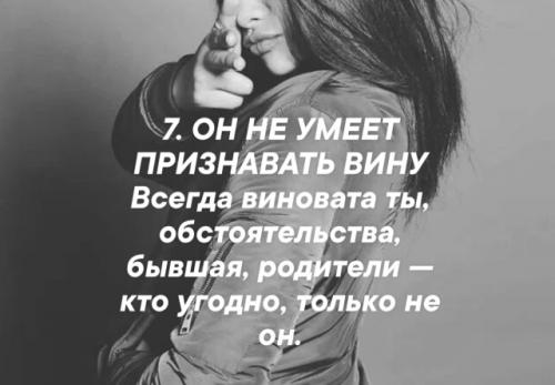 Лишь в том случае, если меня спросят: 07