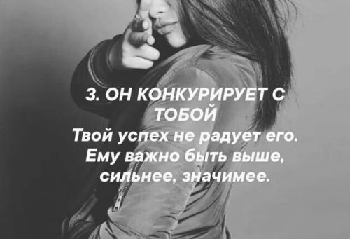 Лишь в том случае, если меня спросят: 03