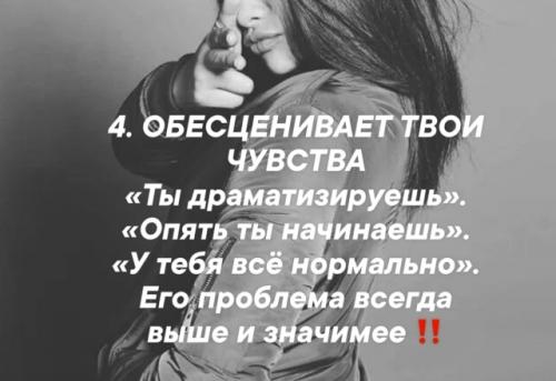Лишь в том случае, если меня спросят: 04