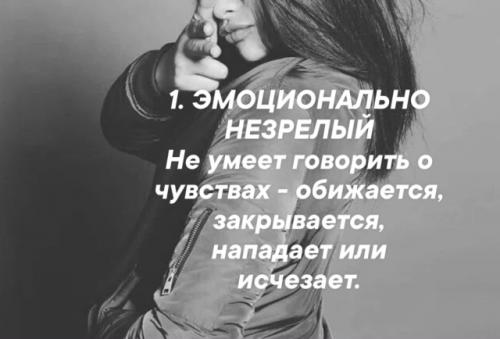 Лишь в том случае, если меня спросят: 01