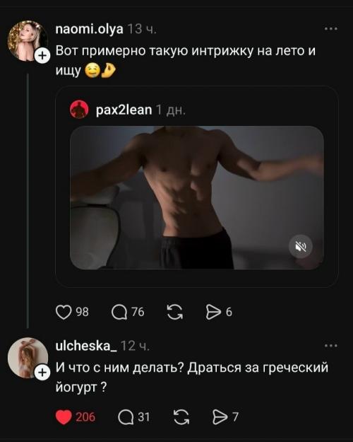 Лучшие анекдоты не стареют.