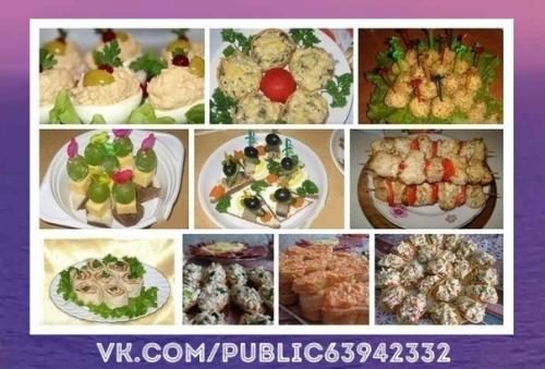 Аппетитно и красиво.