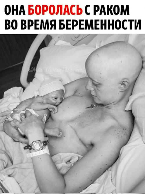 С виду это обычная фотография, но история за ней заставит ваше сердце сжаться ….


