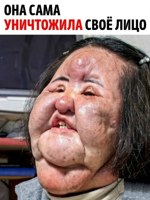 59-Летняя ханг миоку в южной Корее 80-х годов считалась одной из самых привлекательных женщин.  