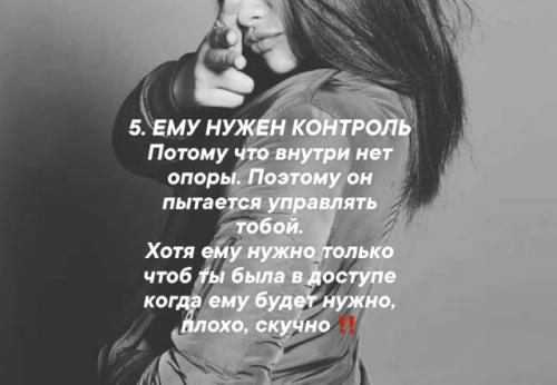 Лишь в том случае, если меня спросят: 05
