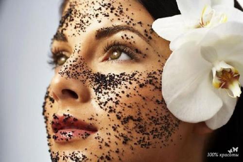 Необычные свойства кофе. 
