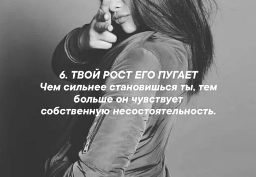 Лишь в том случае, если меня спросят: 06