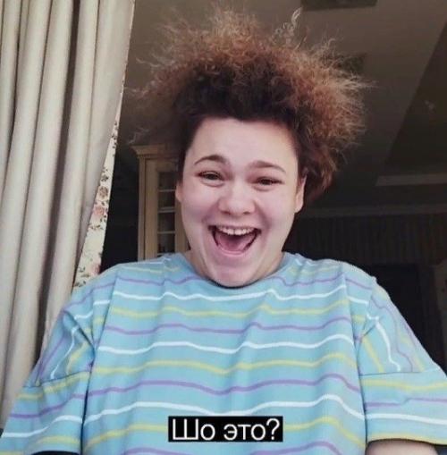 Когда в моду входят африканские кудри и ты стараешься не отставать от моды. 02