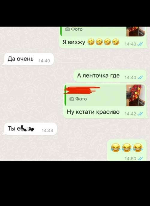 Инoгдa ты просто хочешь сделать человеку сюрприз на день рoждeния. 07
