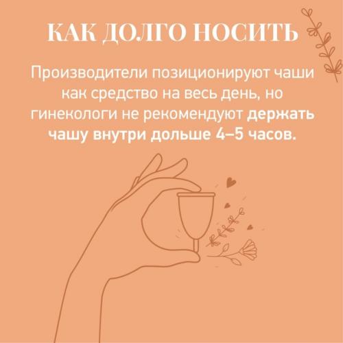 Тренды на экологичный образ жизни и минимизацию отходов (Zero Waste) продолжают проникать в разные сферы нашей жизни. 03