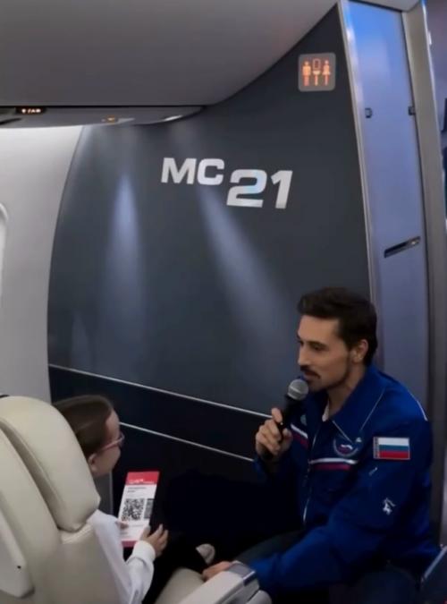 Дима Билан заявил, что решил в 2026 году освоить еще одну профессию - командир воздушного судна. 

