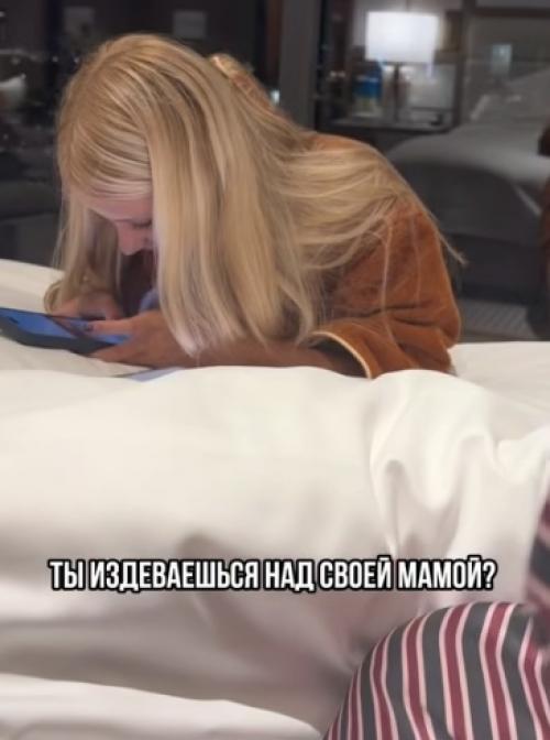 Энджи вынесла вердикт без сантиментов: из Бони наездница - ну вообще никакая.  