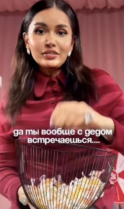 Лучше с Дедом, чем с Сыном - Аврора встала стеной за отношения с Григорием Лепсом и разницу в возрасте назвала мелочью. 01