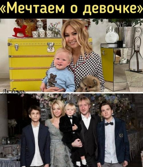 Младшему сыну Арсению не исполнилось ещё и года, как рудковская призналась: 