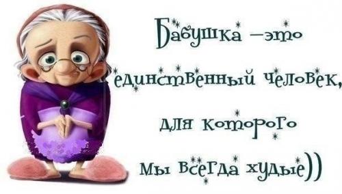 Печеночный салат.  Ингредиенты: