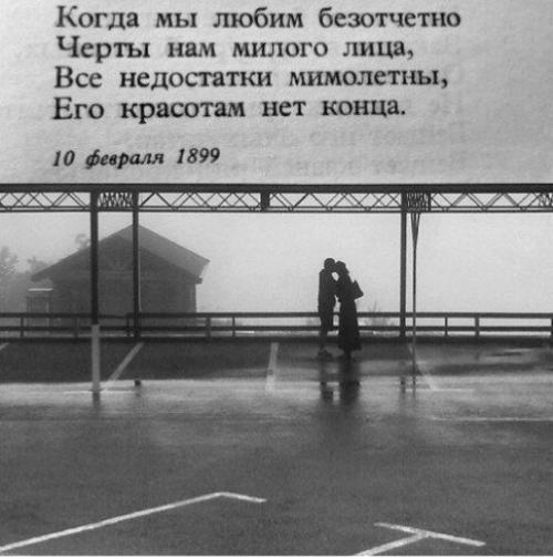 Лёгкий способ женщину понять. 04 Лёгкий способ женщину понять. 04