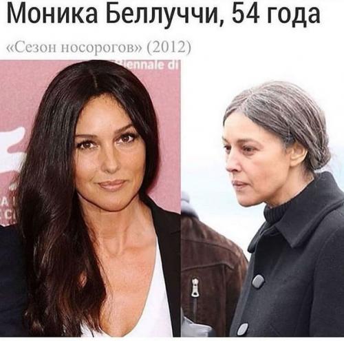 Известные актрисы, которых Состарили для роли. 09